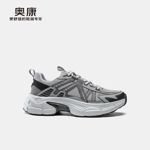 奥康 男鞋2025夏老爹鞋网面潮流厚底增高休闲运动鞋
