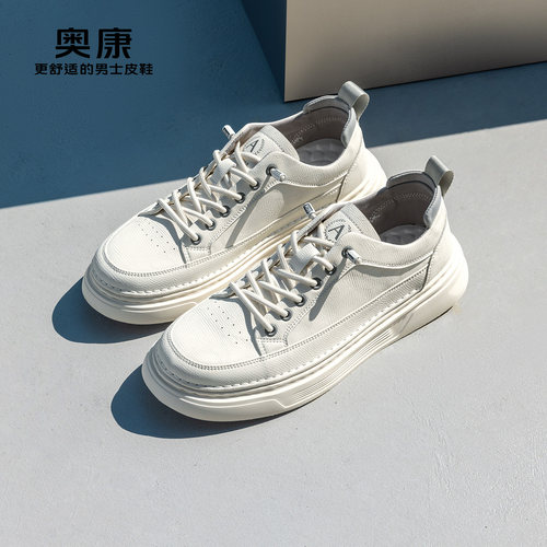 奥康新款时尚舒适单鞋