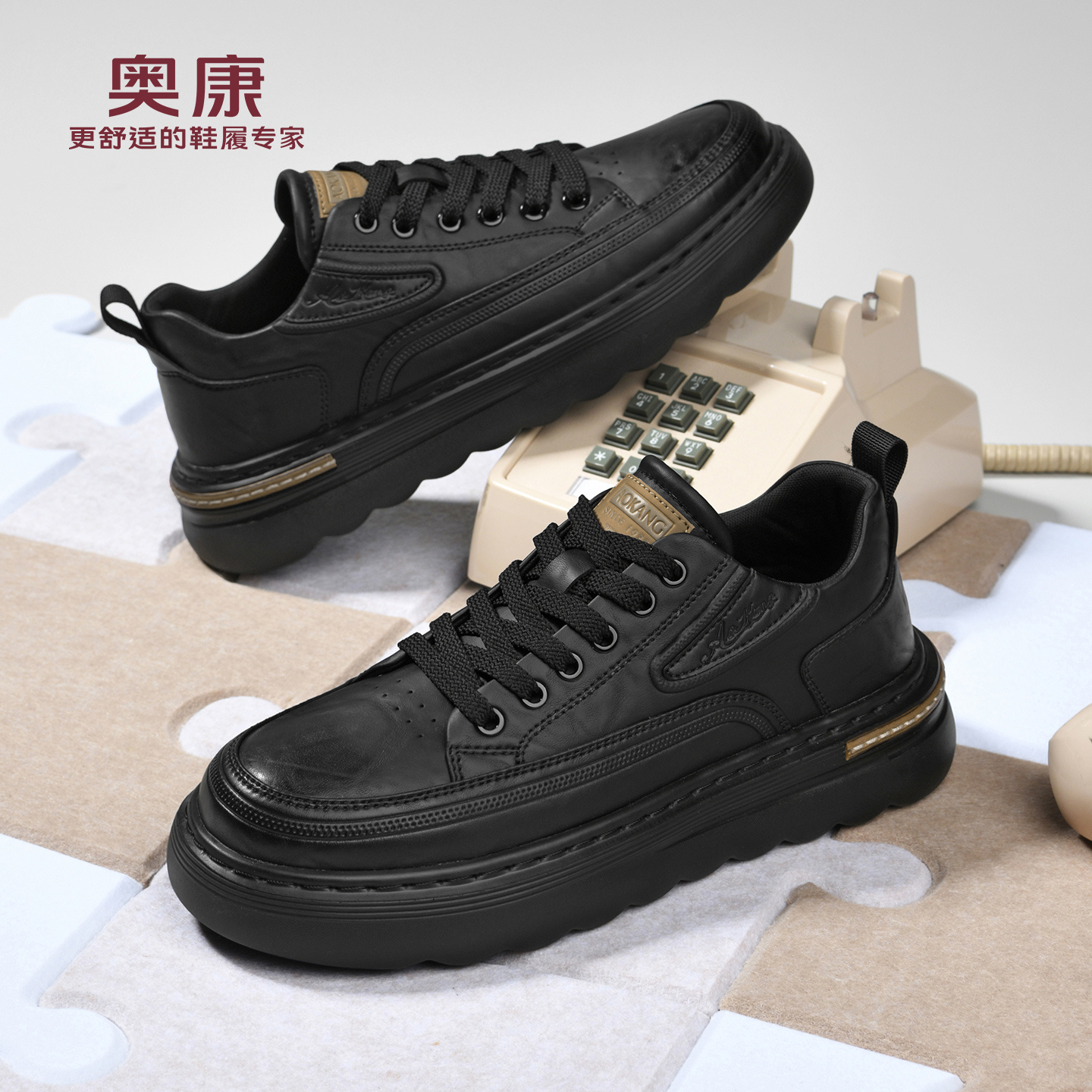 奥康2025冬季新款黑色休闲板鞋