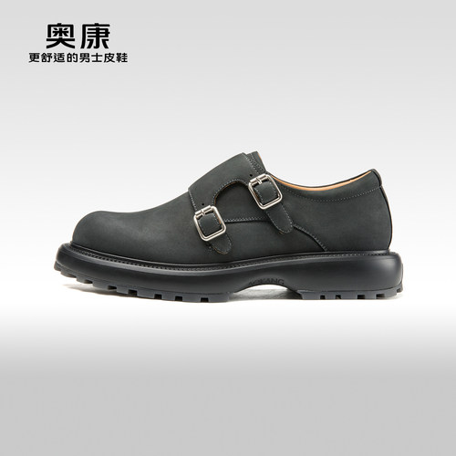 Aokang奥康2024春季新款商务正装