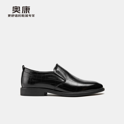 奥康 男鞋2025秋季新款正装皮鞋真皮商务舒适格纹休闲伴郎男鞋