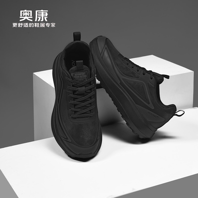 奥康男鞋运动鞋男款黑色