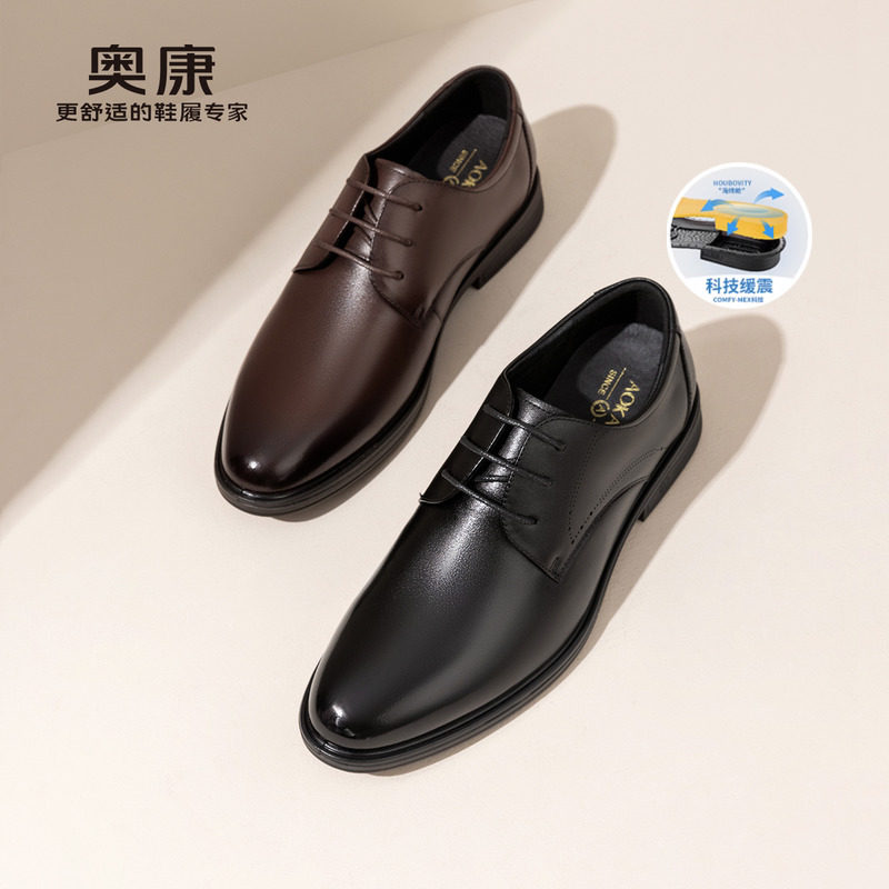 ��ɫ1253111012B 38 �¿�2024�����¿���װƤЬ