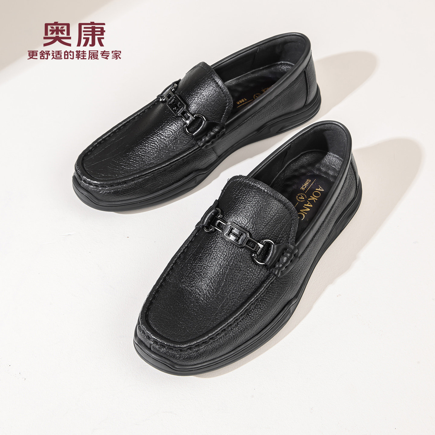 奥康 男鞋2026春季新款一脚蹬真皮休闲皮鞋羊皮舒适豆豆鞋N,流行男鞋,乐福鞋（豆豆鞋）,淘宝优惠券,粉丝福利购,淘宝优惠卷