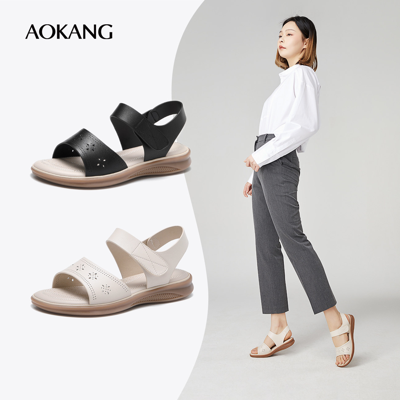 奥康妈妈凉鞋 夏季款真皮软底舒适妈妈鞋防滑平底魔术贴女休闲鞋