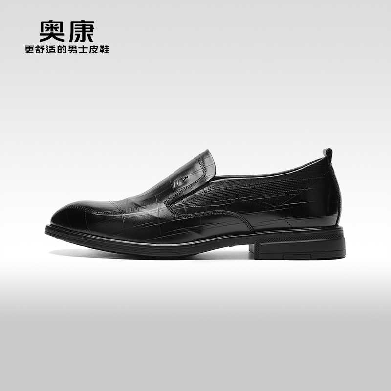 奥康春季新款时尚舒适单鞋