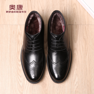 奥康 男鞋冬季新款棉皮鞋加绒加厚商务布洛克保暖休闲爸爸棉鞋L