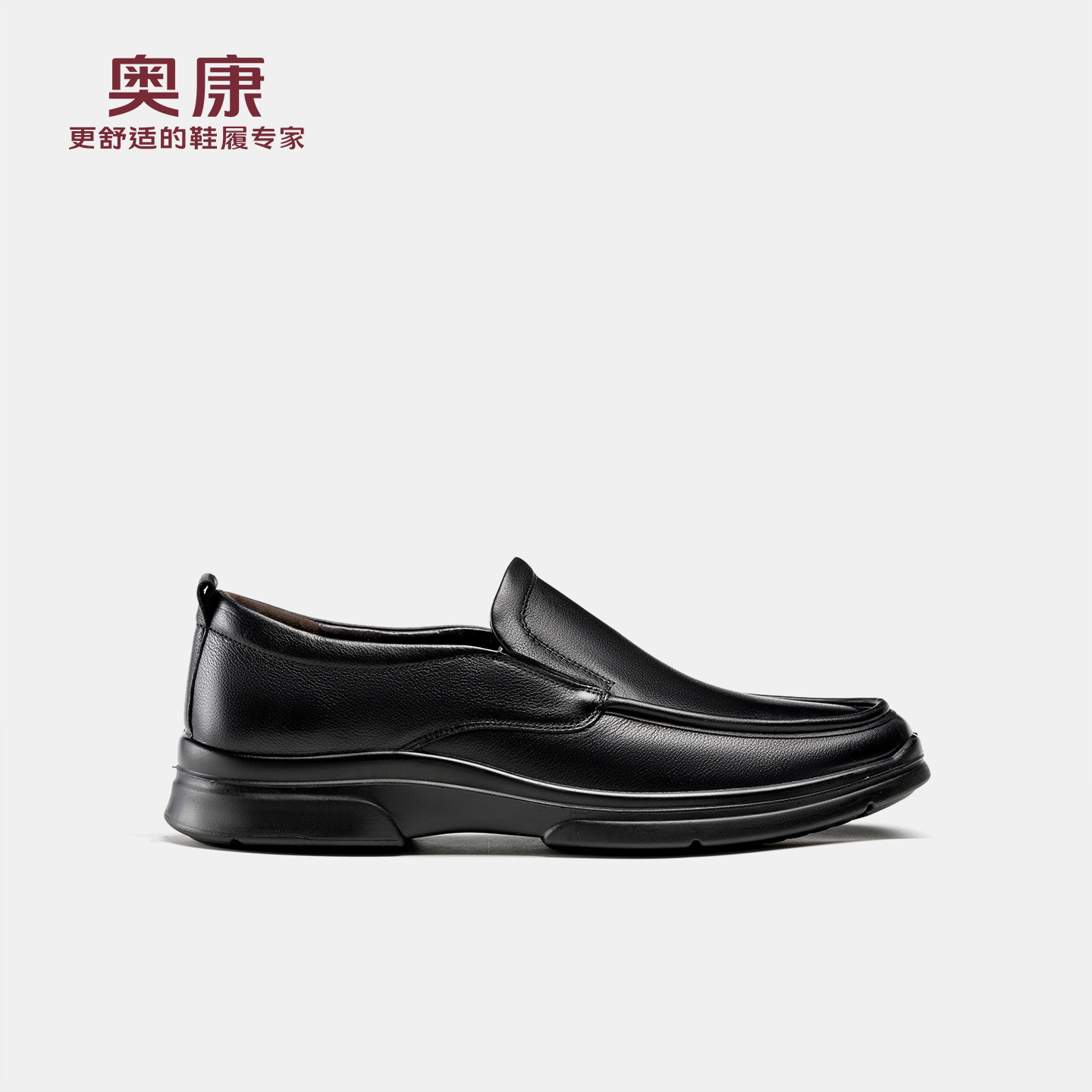 奥康 男鞋2026春季新款乐福鞋休闲皮鞋懒人鞋一脚蹬软底豆豆鞋