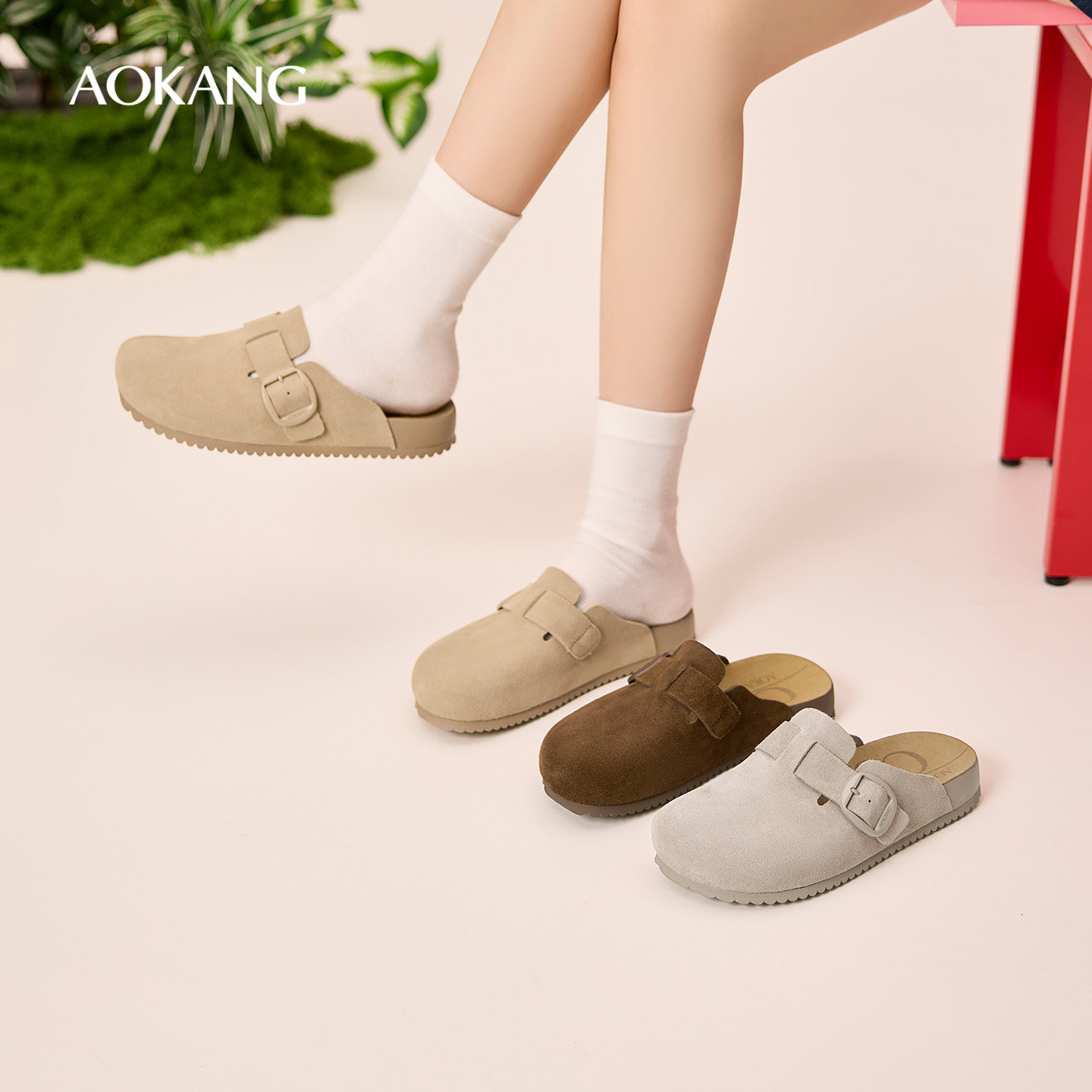 奥康 女鞋2026春季新款勃肯鞋牛皮增高时尚百搭休闲鞋门店发货,女鞋,勃肯鞋/软木鞋,淘宝优惠券,粉丝福利购,淘宝优惠卷