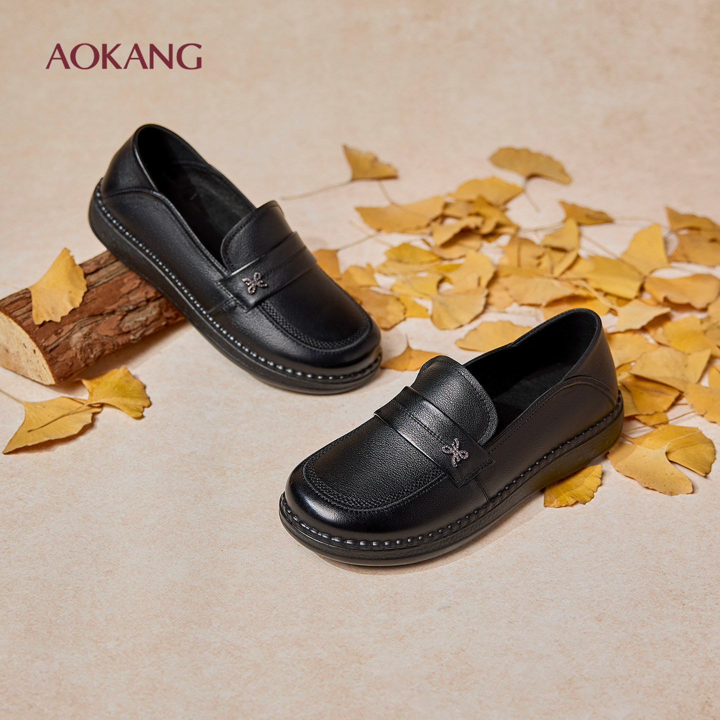 奥康 女鞋2025秋季舒软鞋真皮妈妈鞋日常百搭舒适平底门店发货