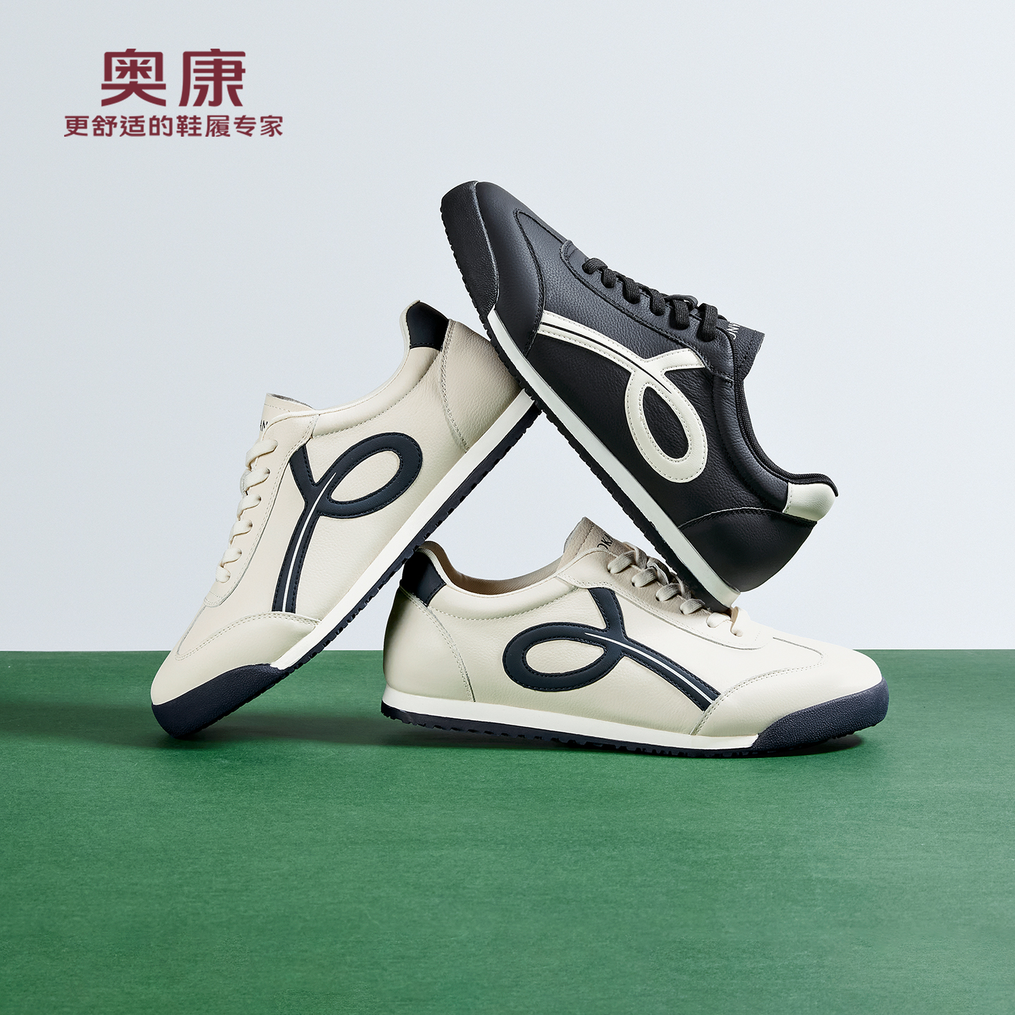 奥康 男鞋2026春季新款复古经典德训鞋时尚运动休闲鞋平底板鞋