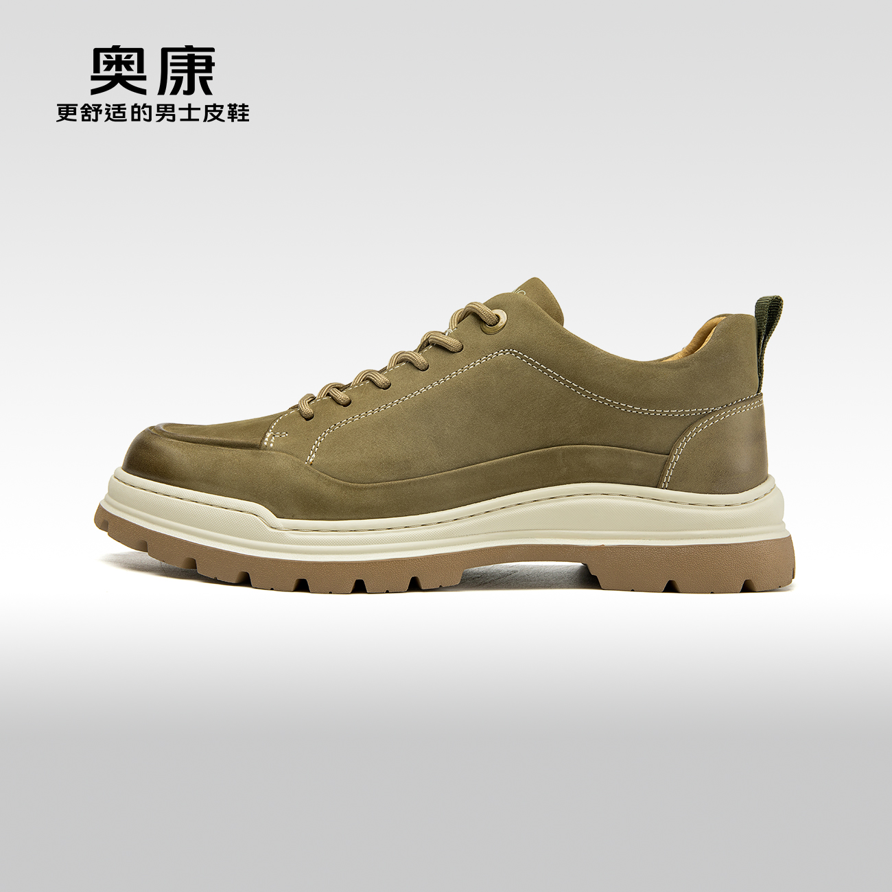 2023男鞋奥康时尚秋季