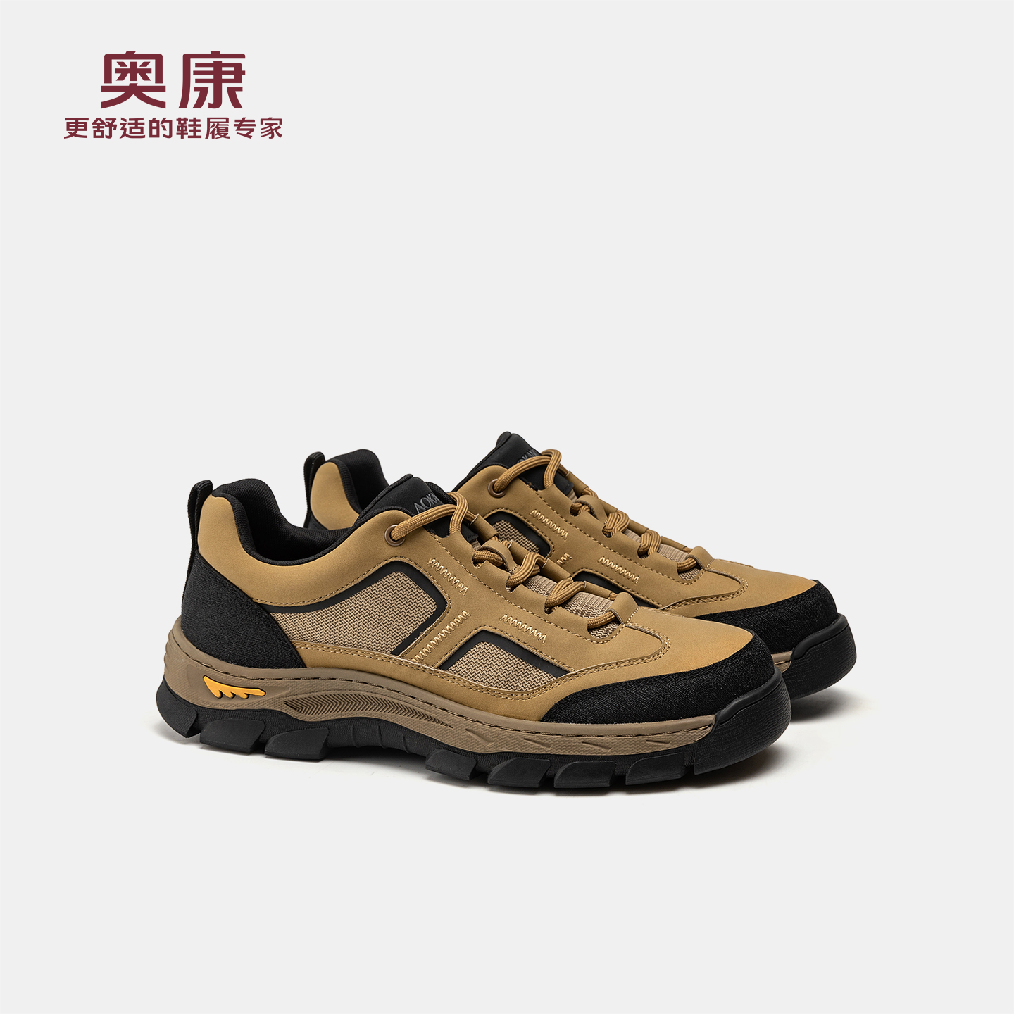 奥康 男鞋2025秋季新款工装休闲鞋户外轻便透气防滑耐磨运动鞋
