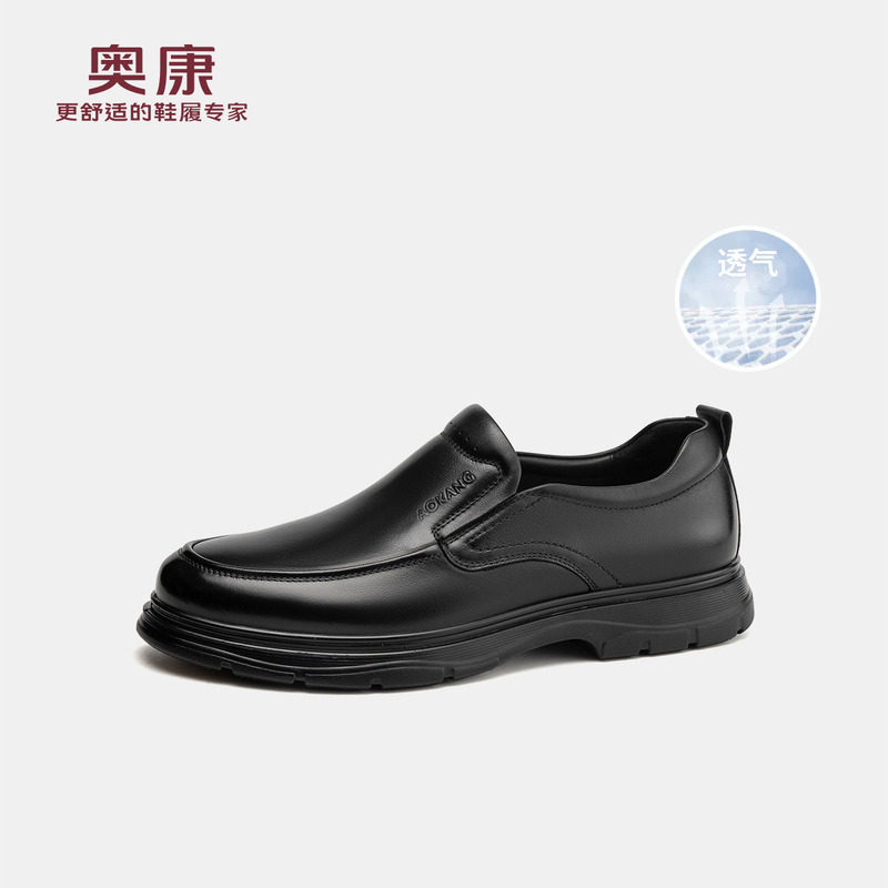 奥康男士乐福鞋透气防滑轻便图片