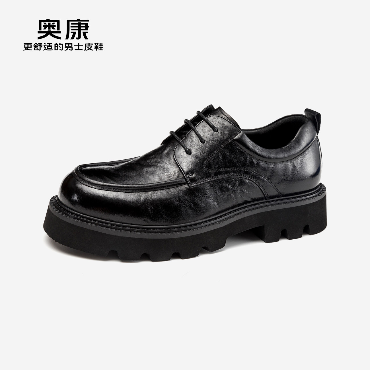 奥康男鞋2024秋季新款轻质厚底英伦商务正装鞋真皮软底公务员皮鞋