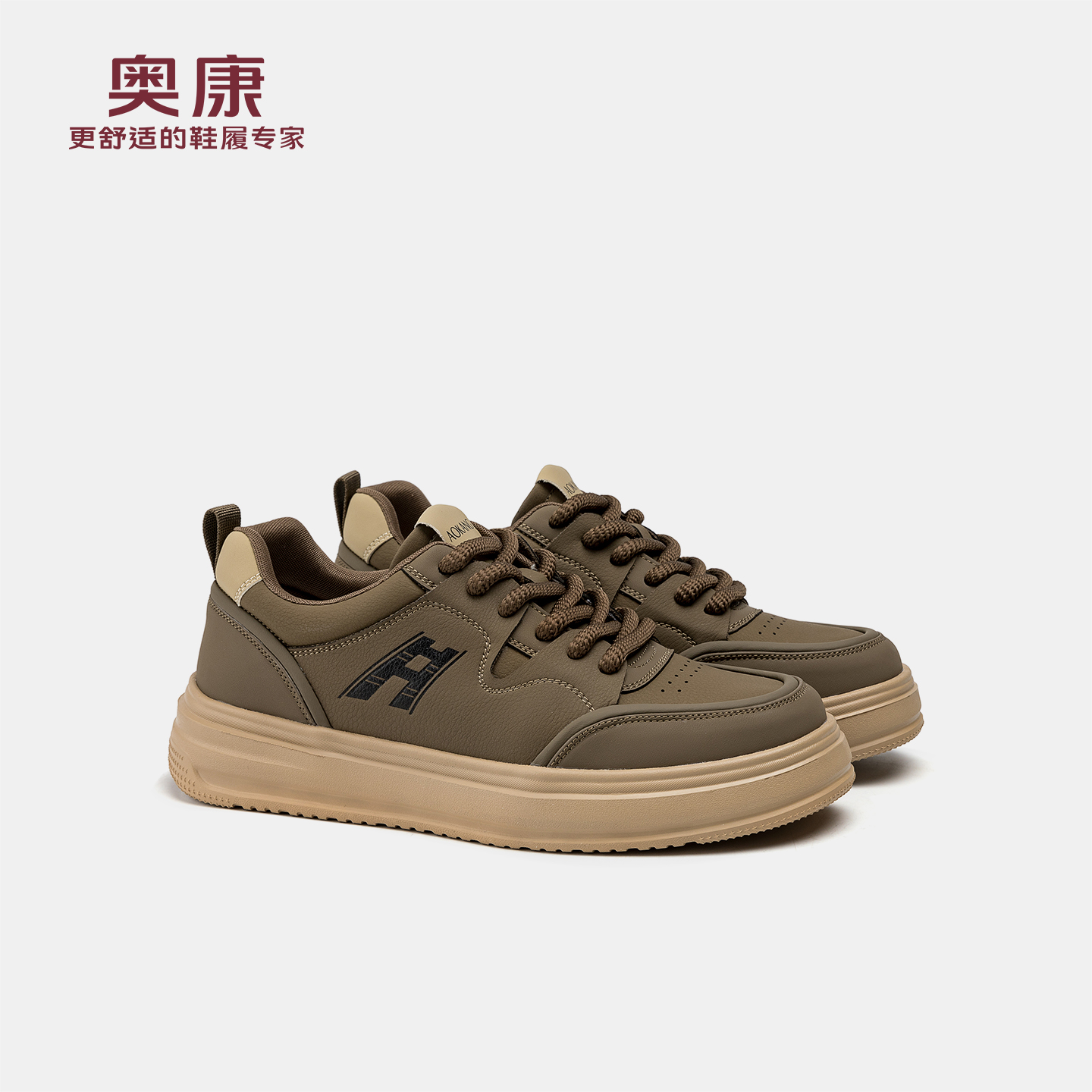 奥康 2025冬季新款男鞋时尚潮流休闲鞋平底舒适透气简约运动板鞋