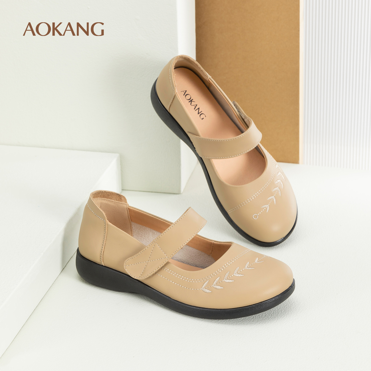 奥康 女鞋2025春秋浅口单鞋真皮魔术贴便捷妈妈鞋舒适平底鞋