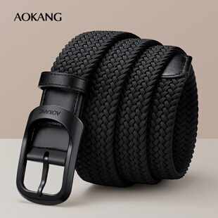 奥康编织腰带商务休闲百搭腰带柔软舒适春夏青年新款 腰带J 针扣裤