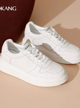 奥康 女鞋2025秋季新款时尚休闲百搭小白鞋通勤厚底增高休闲鞋N