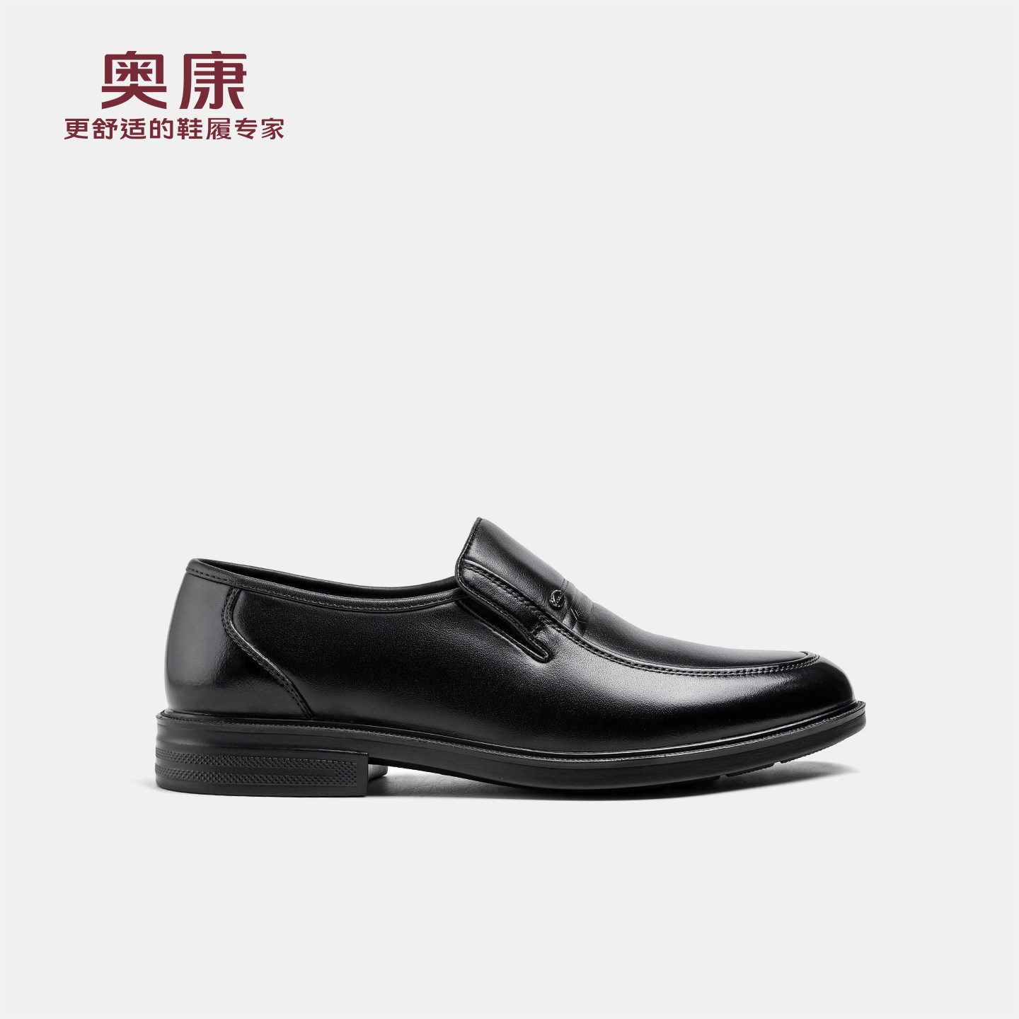 奥康 2025冬季新款男鞋乐福鞋舒适平底简约百搭皮鞋爸爸鞋工作鞋,流行男鞋,乐福鞋（豆豆鞋）,淘宝优惠券,粉丝福利购,淘宝优惠卷