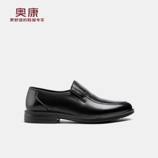奥康男鞋2025冬季新款商务休闲乐福鞋简约百搭皮鞋舒适通勤爸爸鞋