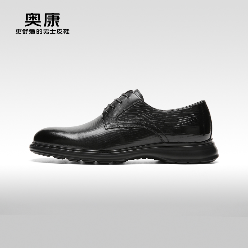 奥康春季新款舒适鞋鞋