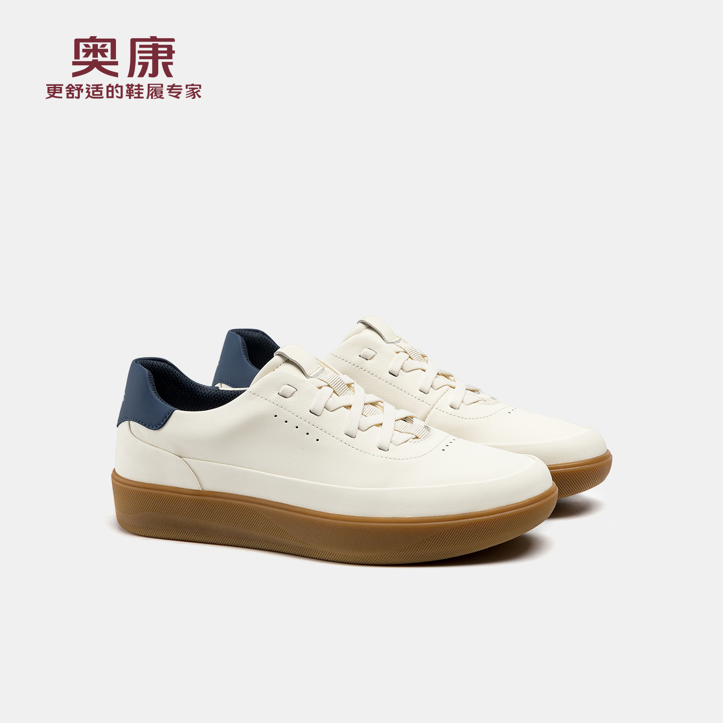 奥康 男鞋2026春季潮流休闲鞋爆款百搭舒适撞色厚底板鞋平底潮鞋