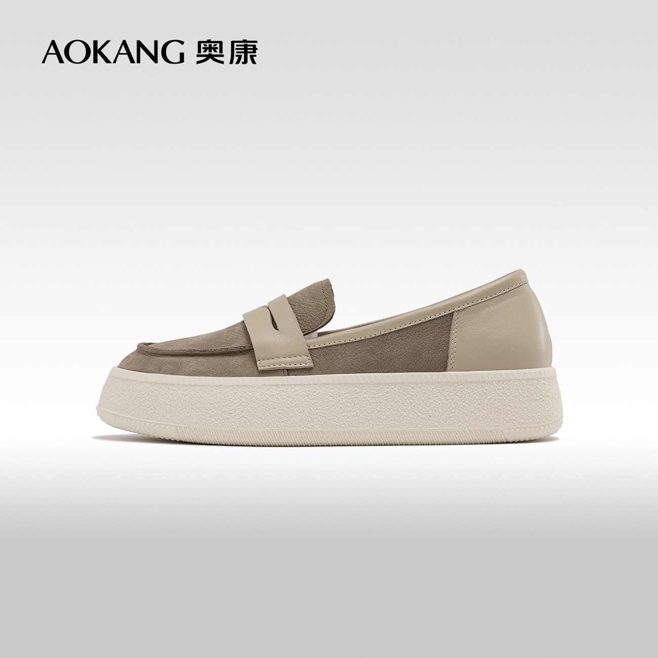 奥康女鞋 2024春季新款时尚百搭渔夫鞋圆头乐福鞋一脚蹬休闲板鞋,女鞋,休闲板鞋,淘宝优惠券,粉丝福利购,淘宝优惠卷
