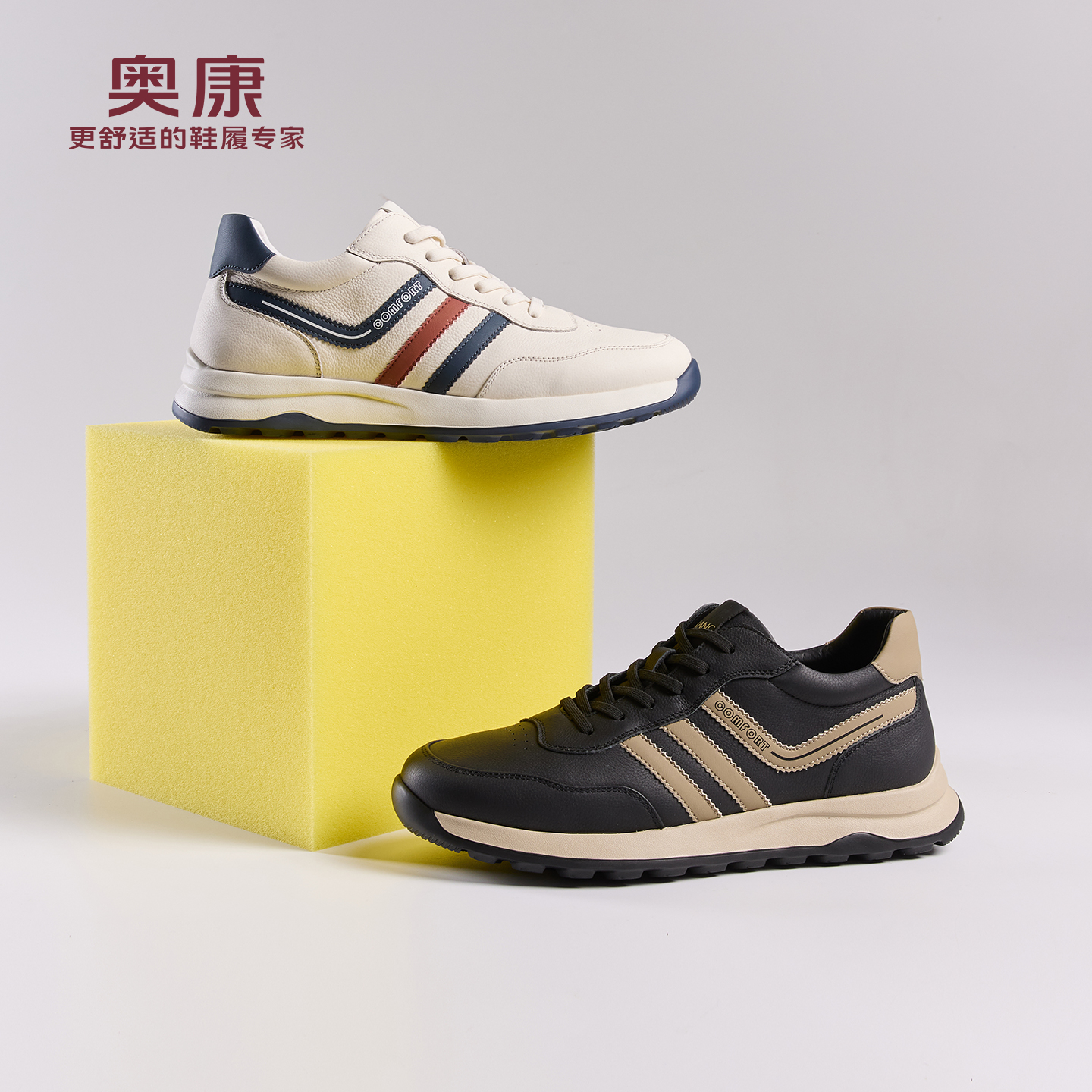 奥康男鞋尖头休闲鞋德训鞋轻便