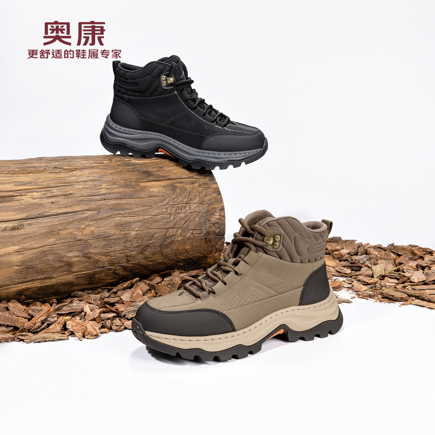 奥康 2025秋季新款男鞋高帮户外鞋休闲运动工装鞋防滑耐磨保暖鞋