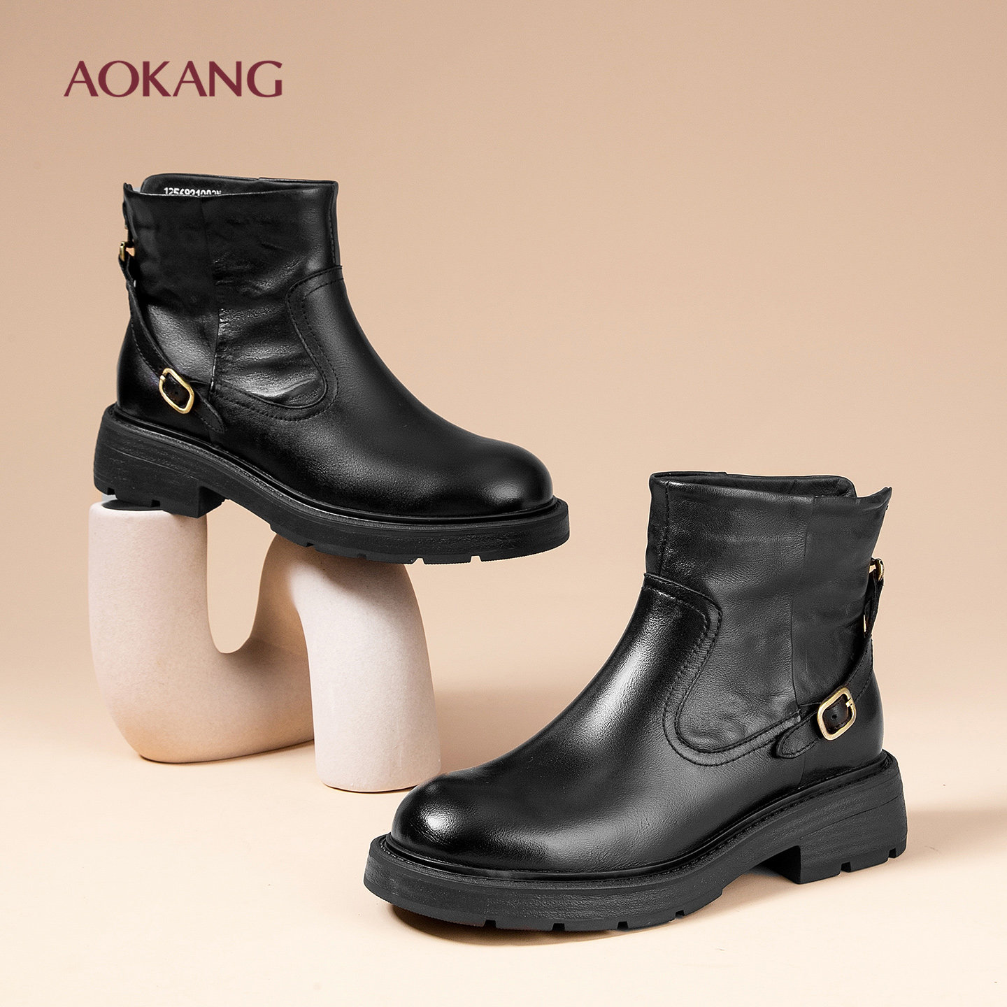 奥康 女鞋真皮短靴女款2025秋季新款皮带扣加绒百搭切尔西靴N,女鞋,时装靴,淘宝优惠券,粉丝福利购,淘宝优惠卷