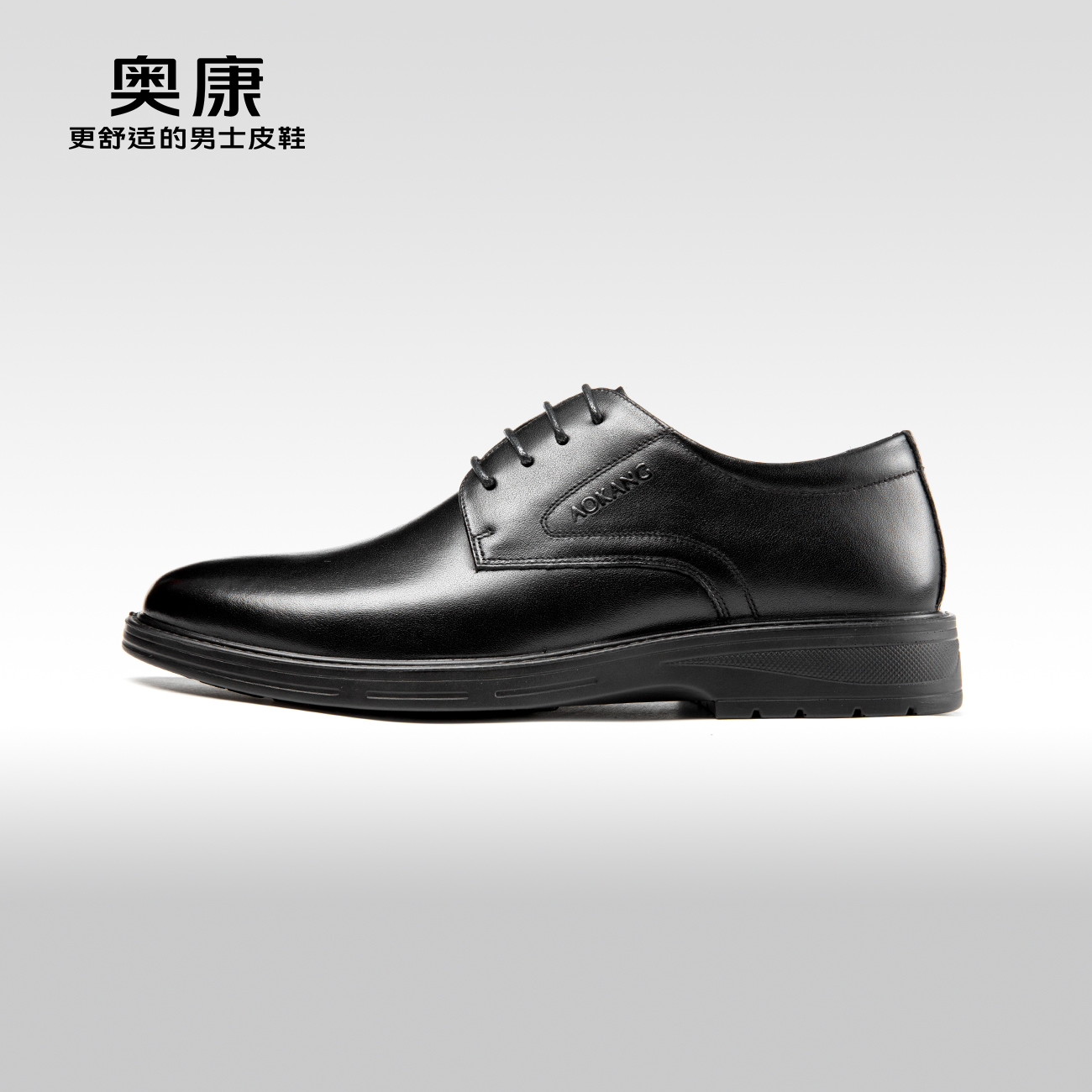 奥康春季新款时尚舒适单鞋