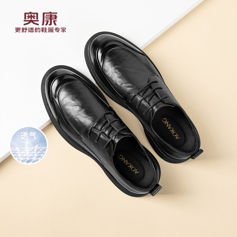 奥康 男鞋春季官方新款休闲皮鞋商务正装真皮舒适圆头公务时尚鞋