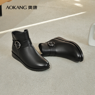 奥康女鞋冬季新款真皮短筒靴加绒保暖防滑妈妈棉靴舒适百搭时装靴