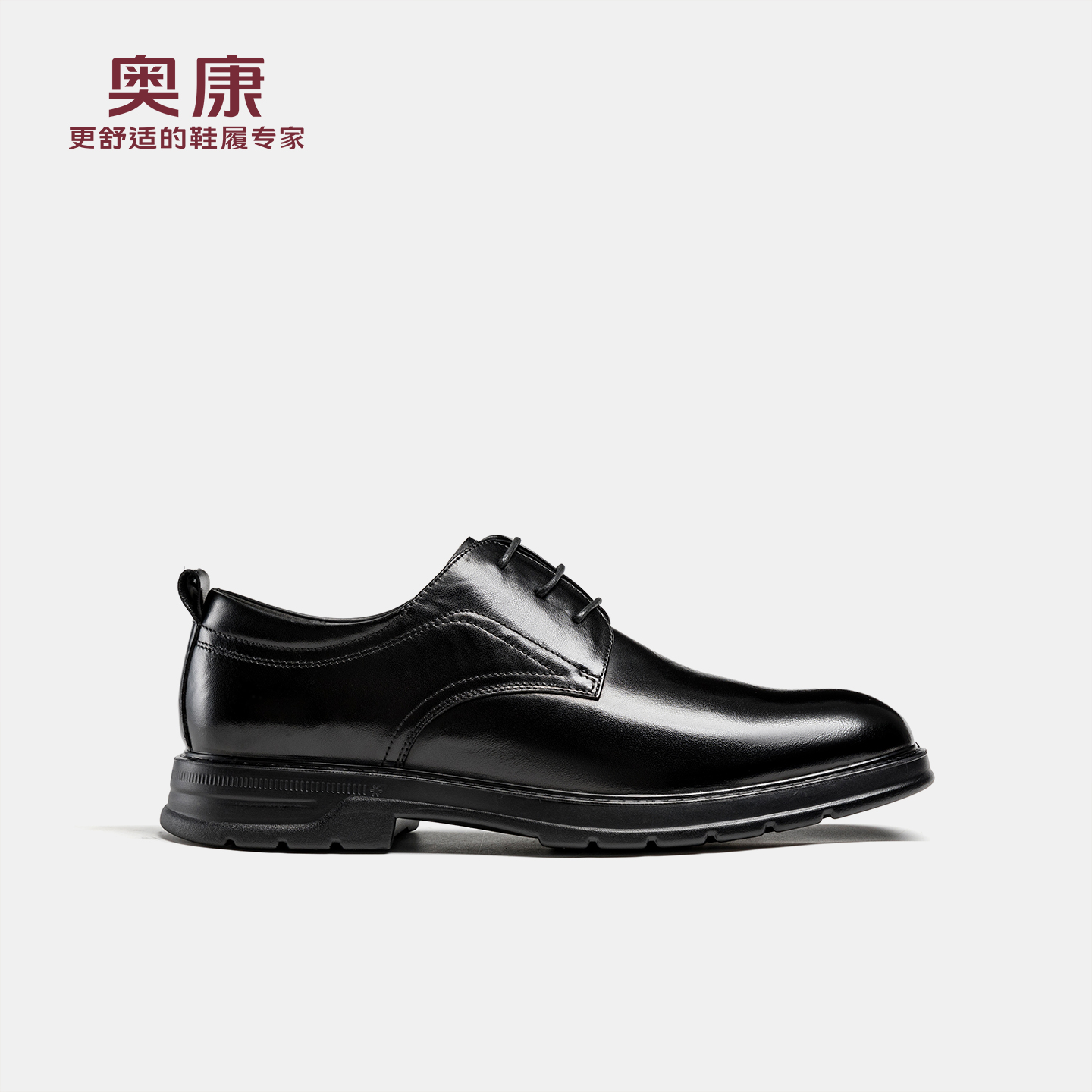 奥康 男鞋2026春季新款正装皮鞋商务通勤公务百搭简约软底工作鞋