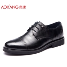 Aokang cửa hàng flagship chính thức mùa hè của nam giới nhà vớ thuyền thở (6 pairs) hộp quà tặng