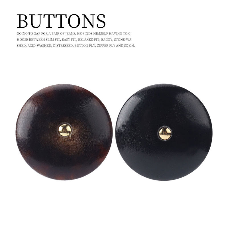 新纪元牛角纽扣衬衫毛衣西装扣子