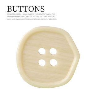 仿木纹树脂纽扣百搭毛呢大衣风衣西服钮扣潮流外套盾牌造型扣子