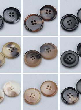 树脂四眼纽扣女大衣风衣扣子黑色高端男西装毛衣外套钮扣配件