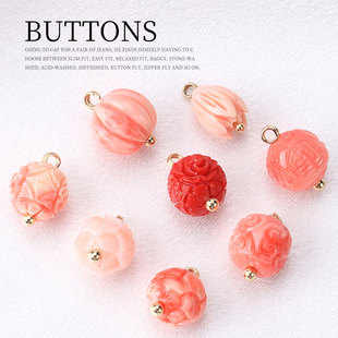 粉色金钉花珠扣子古典旗袍纽扣复古唐装汉服衬衫diy装饰树脂钮扣