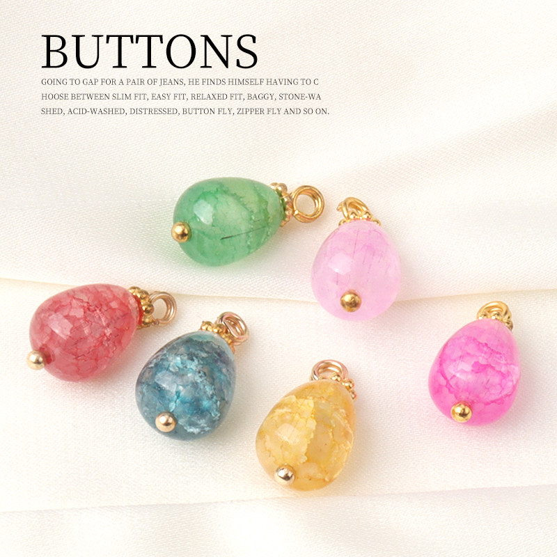 国风玻璃碎裂珠扣中式汉服旗袍纽扣彩色水滴型扣子衬衣上衣盘扣,居家布艺,纽扣,淘宝优惠券,粉丝福利购,淘宝优惠卷