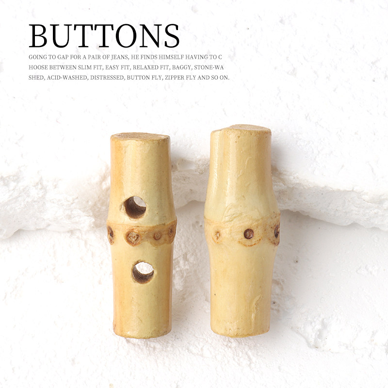 竹节扣两孔原竹烧黑纽扣复古大衣外套扣子儿童开衫毛衣钮扣,居家布艺,纽扣,淘宝优惠券,粉丝福利购,淘宝优惠卷