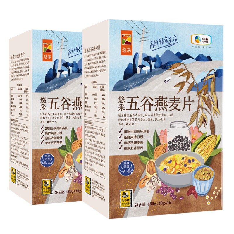 中粮悠采五谷即食高纤麦片