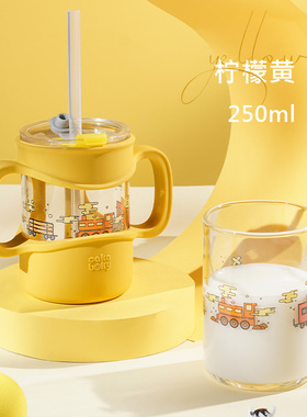儿童牛奶杯防摔带刻度微波炉加热玻璃吸管宝宝冲泡专用喝奶粉水杯