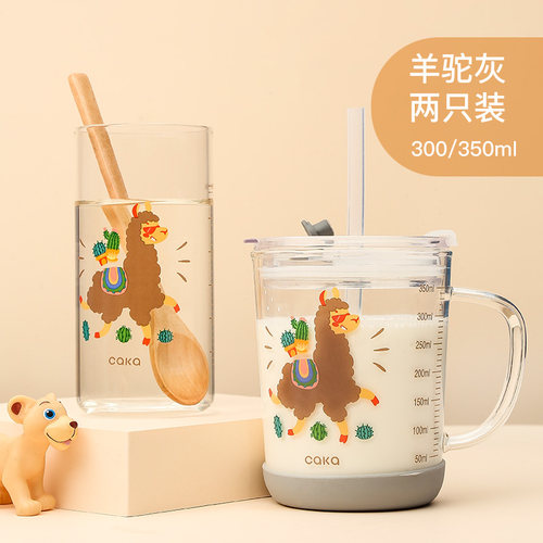 宝宝带刻度婴儿喝奶吸管杯