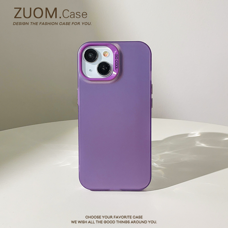zuom纯色彩银紫色手机壳