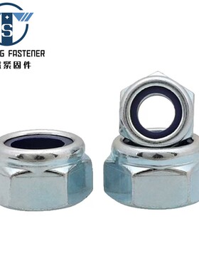 8.8级尼龙防松螺母镀锌锁紧螺母止退自锁螺帽DIN985防滑螺丝帽