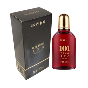 章光101G头发宝精华液 Zhangguang 101G Hair Tonic
