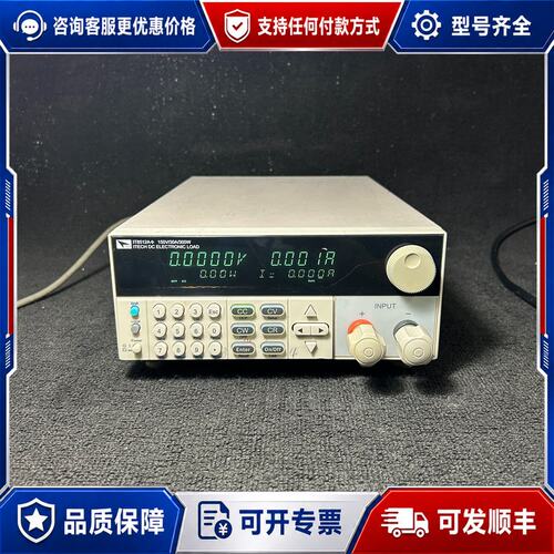 议价IT8512A艾德克斯150V30A，300W直流电子负载，可维修