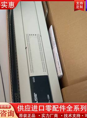 议价FX3U-128MT-ES/A，正品一台，，